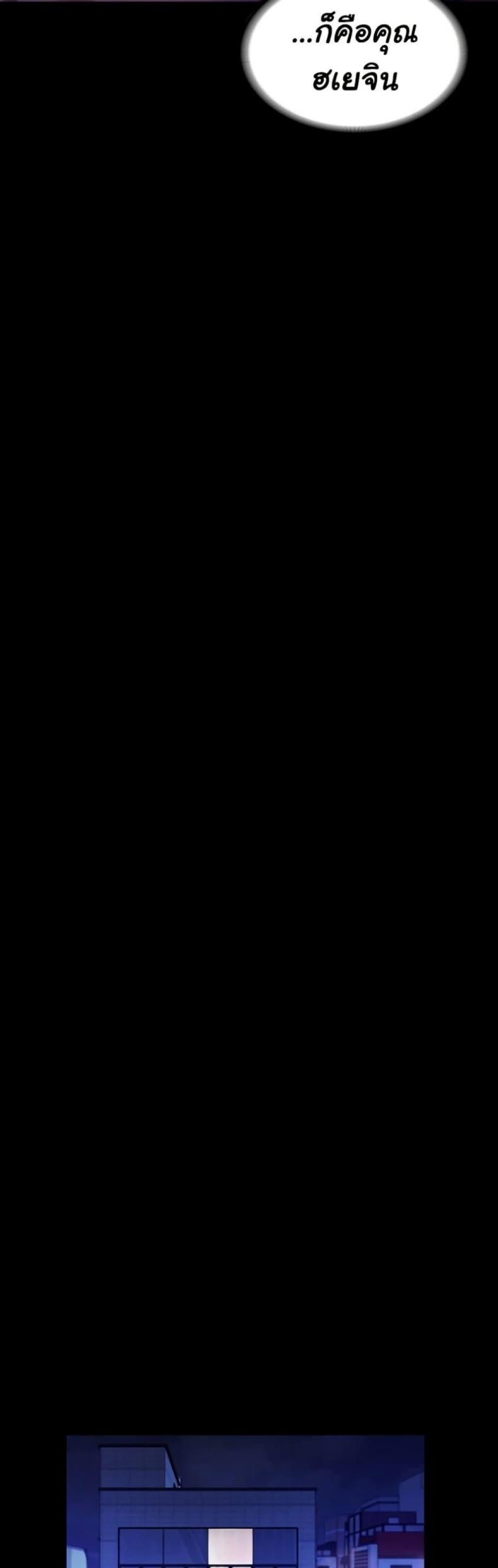 page-28