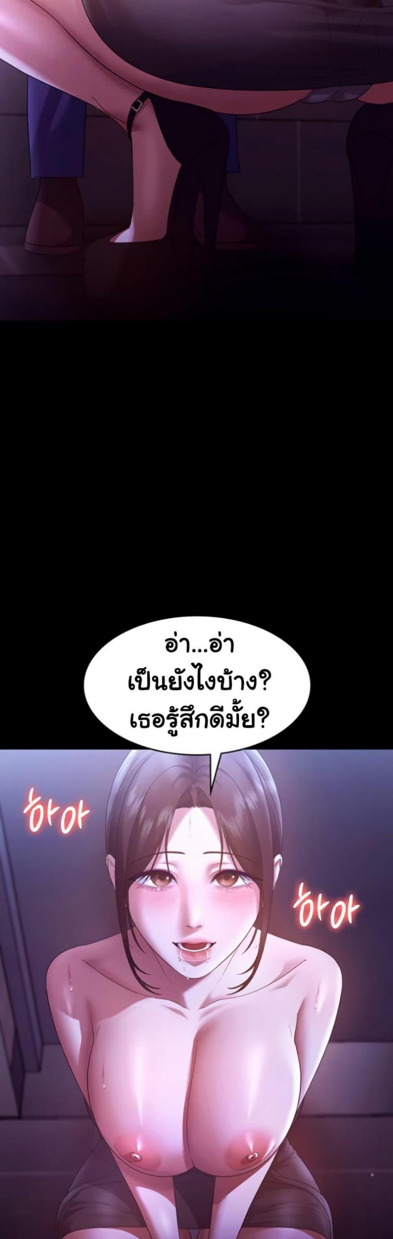 page-16
