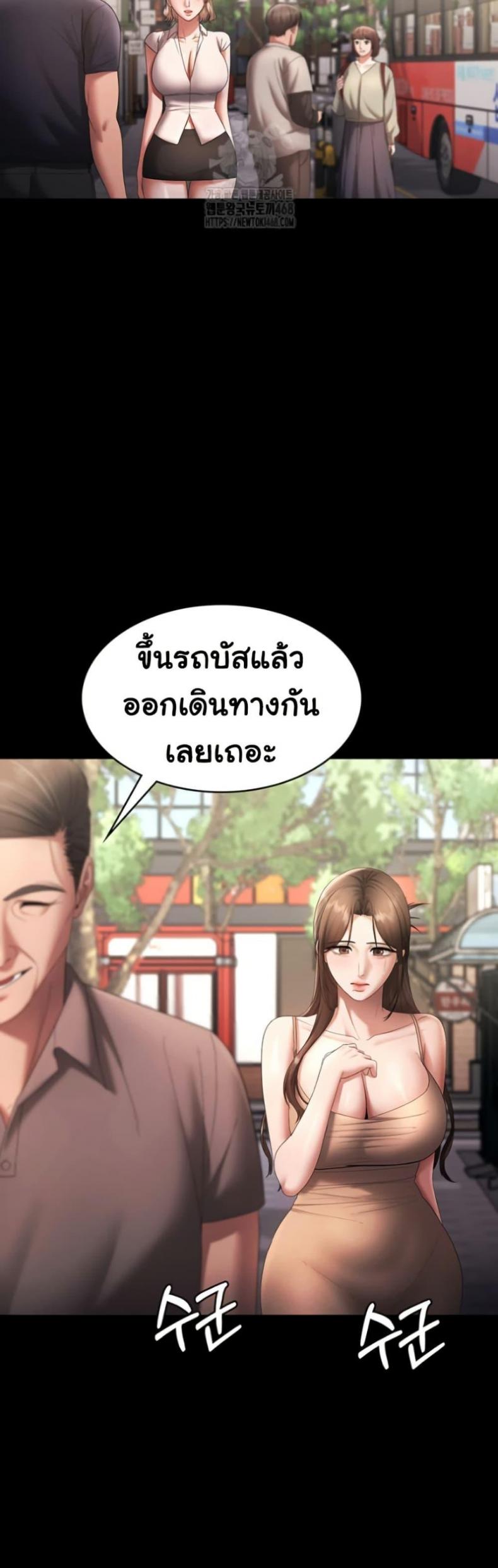 page-40