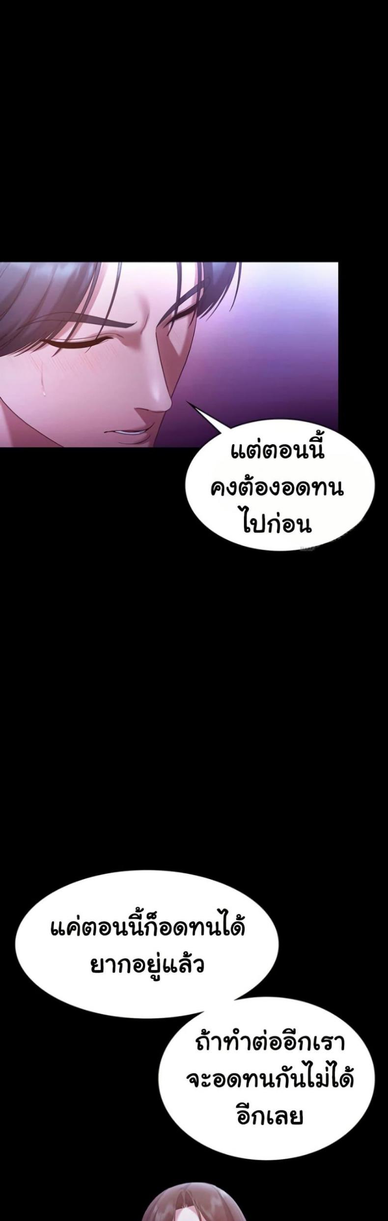 page-21
