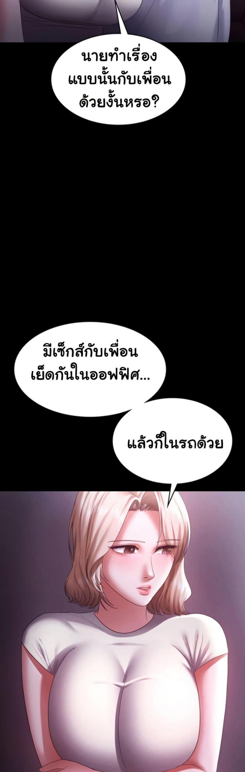 page-35