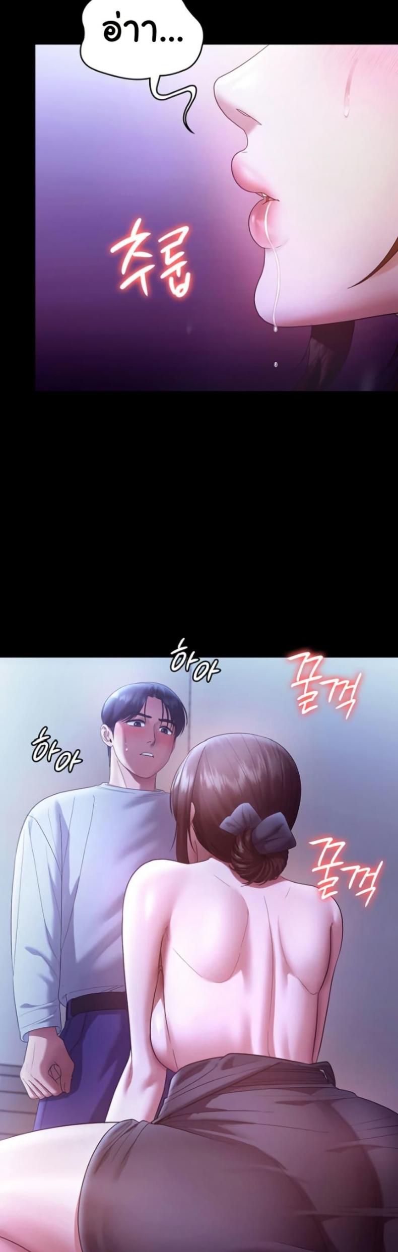 page-15