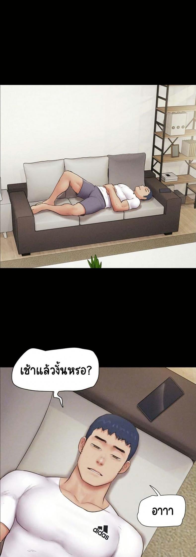 page-3