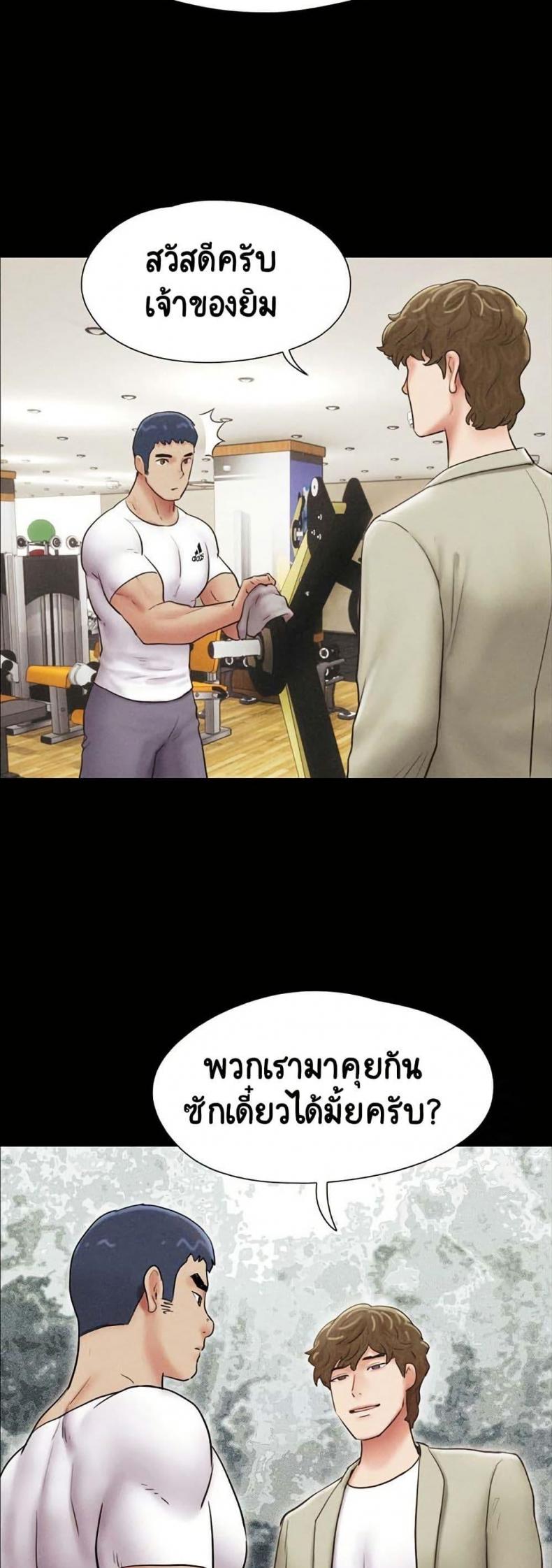 page-19
