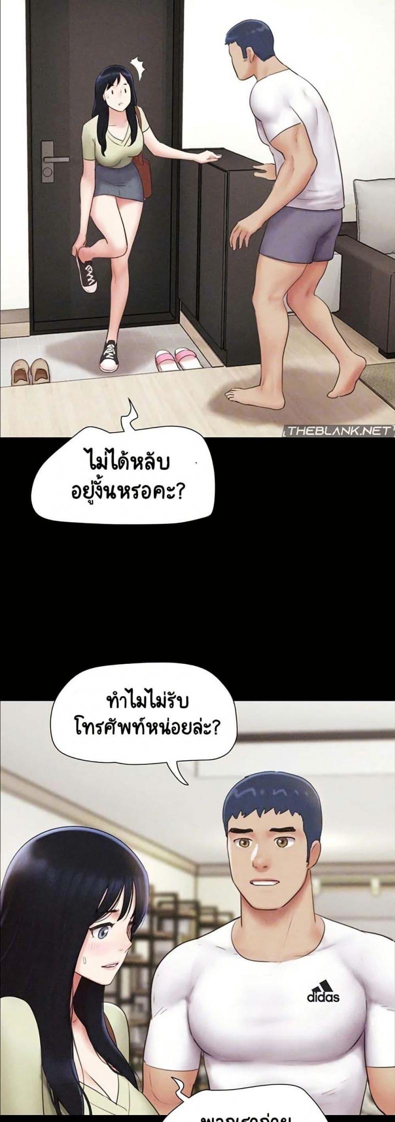 page-5