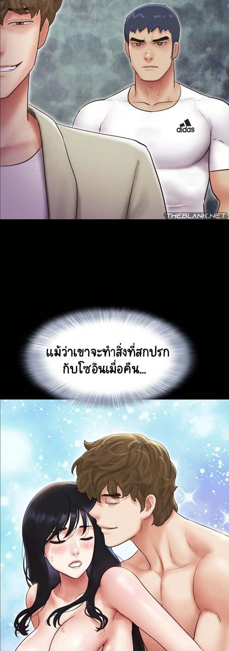 page-26