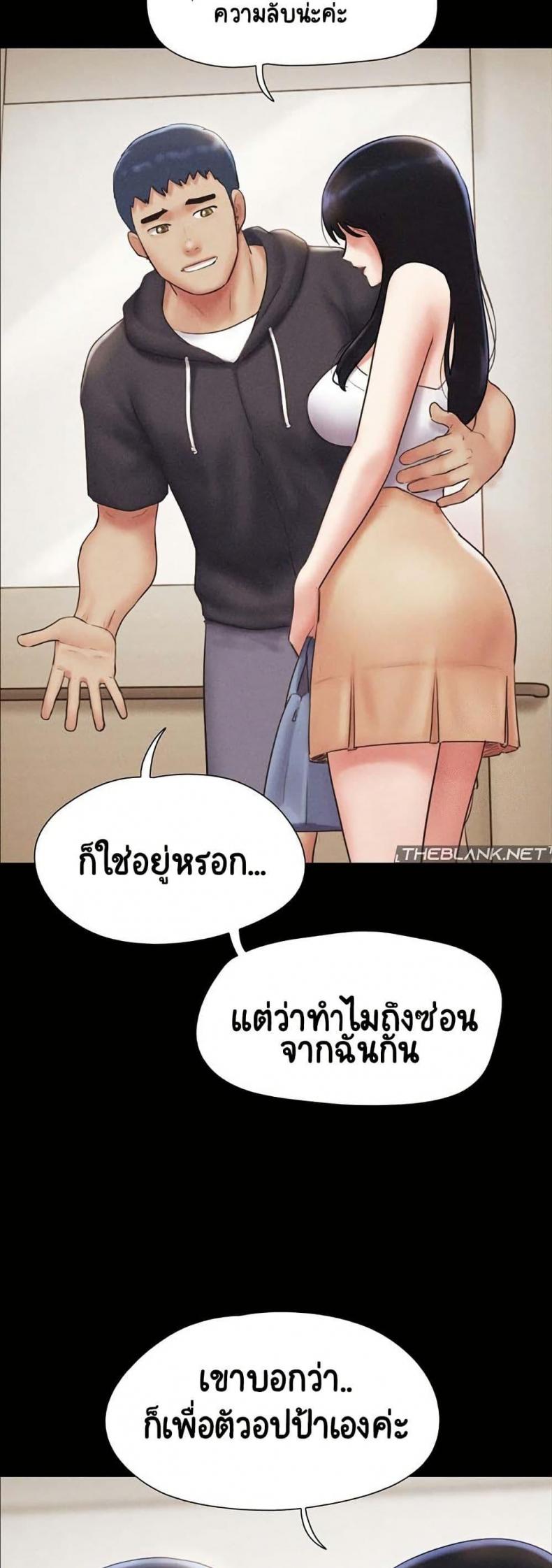 page-31
