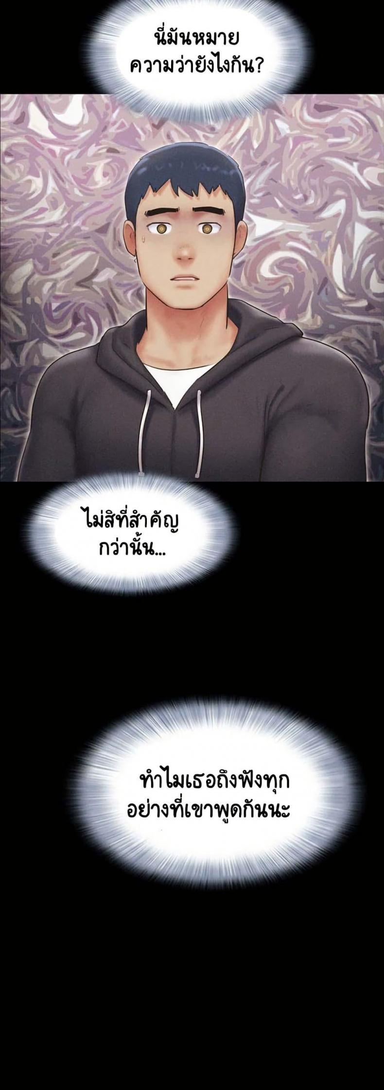 page-34