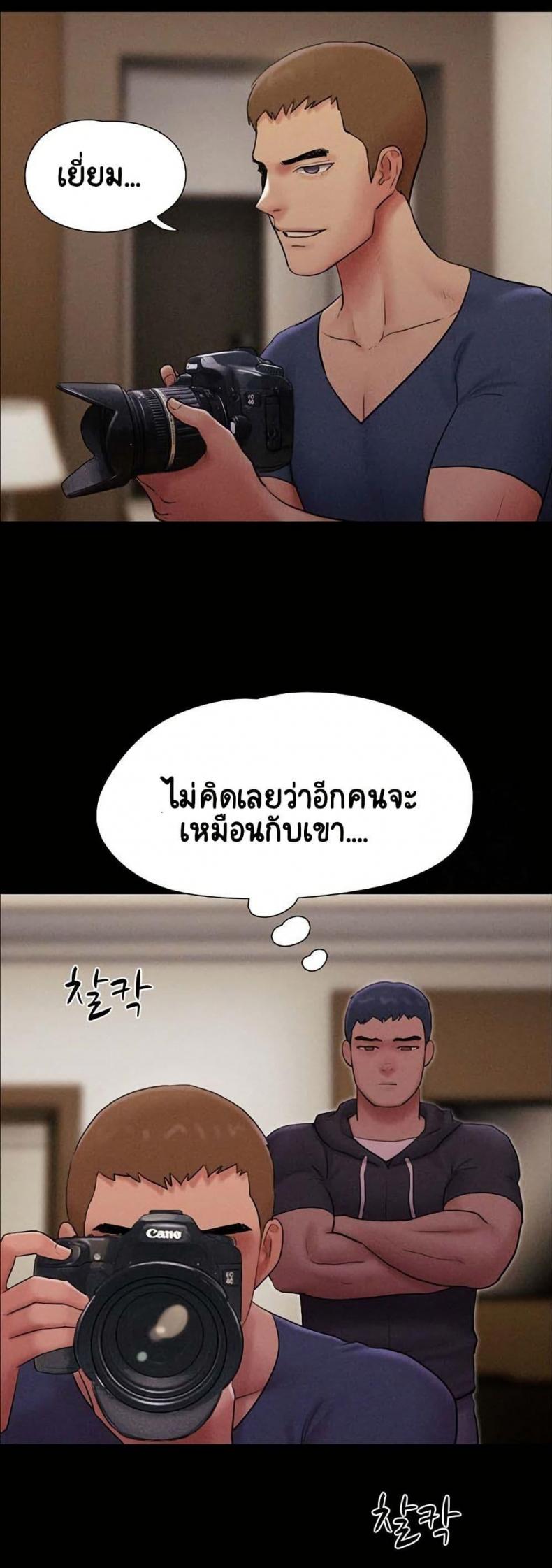 page-36