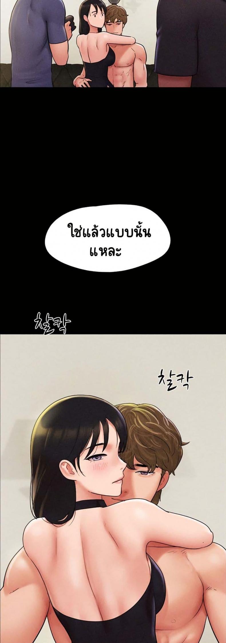 page-44