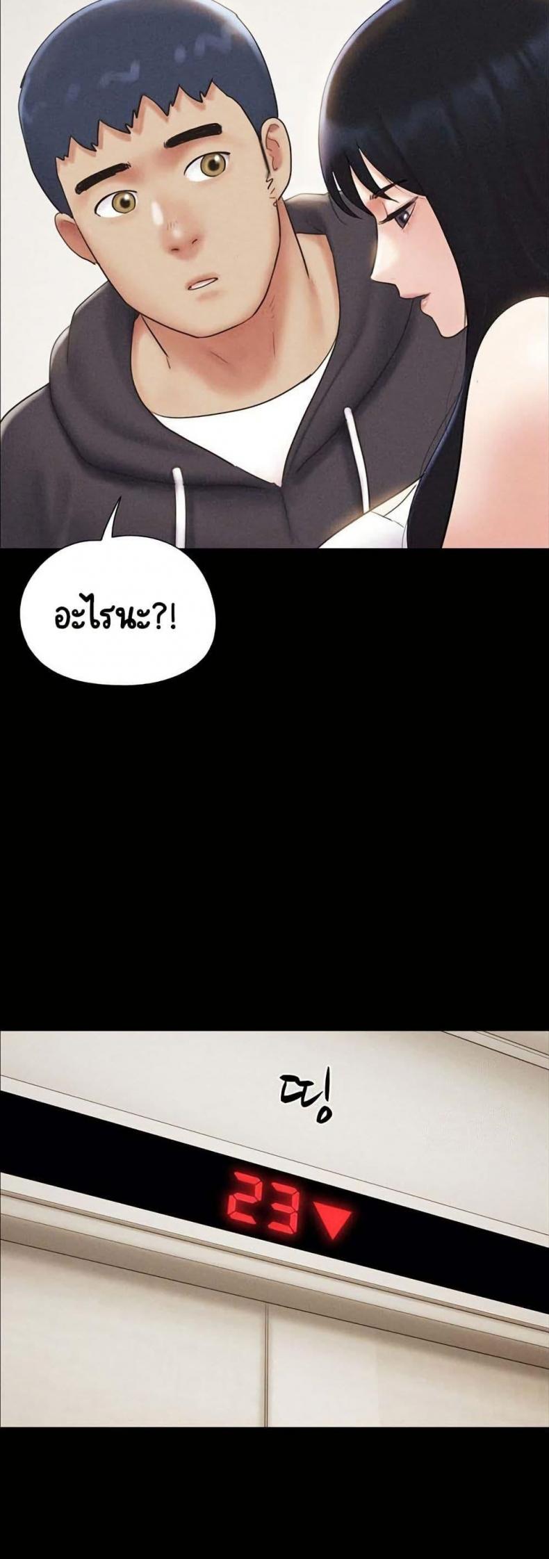 page-32