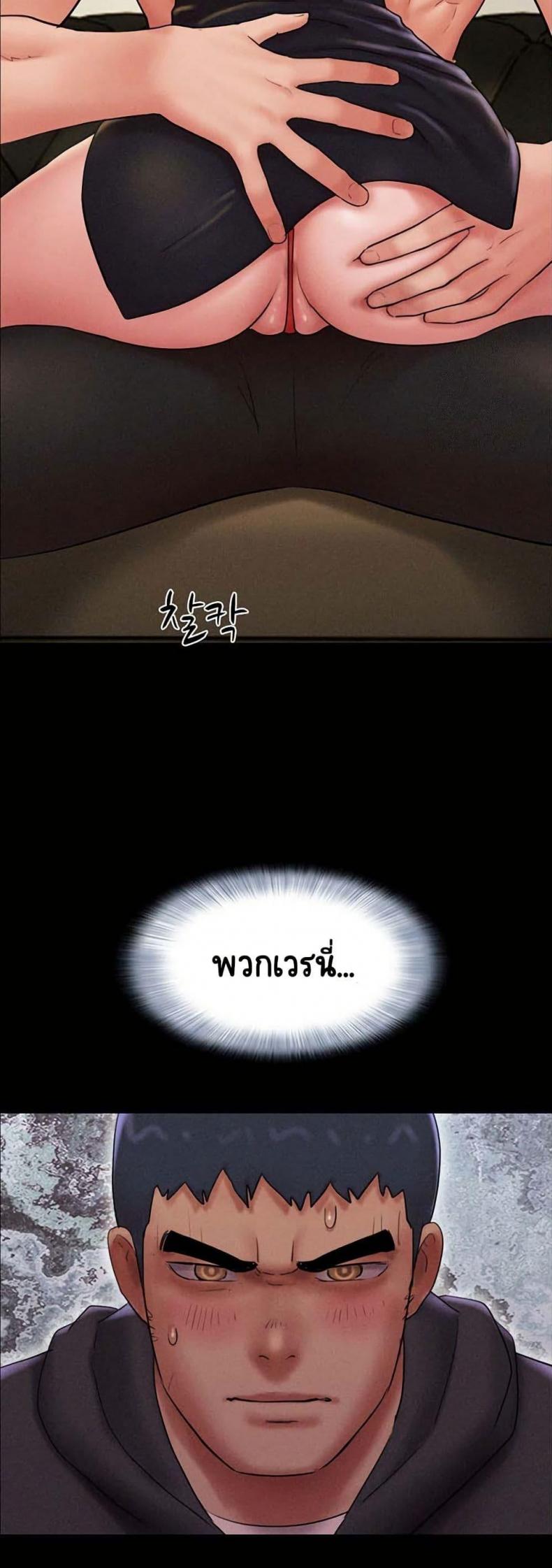 page-45