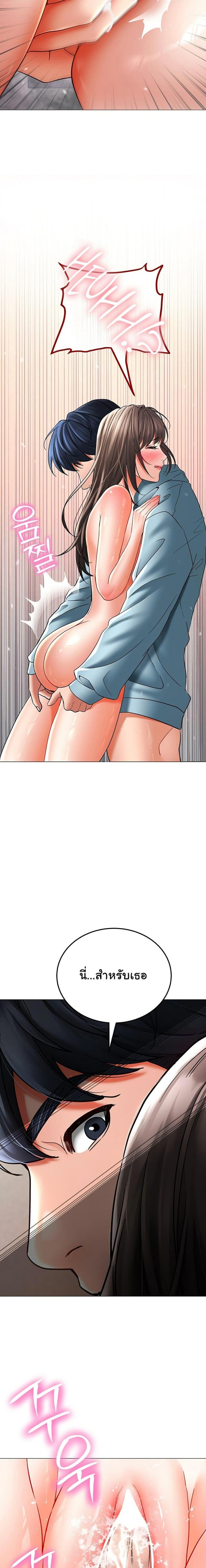 page-16