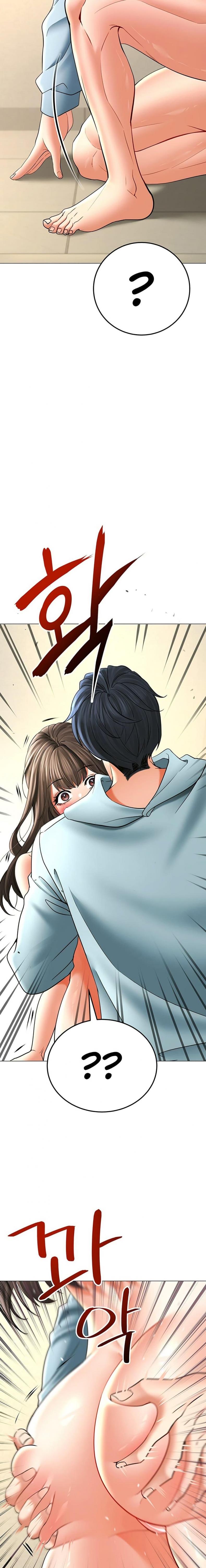 page-13