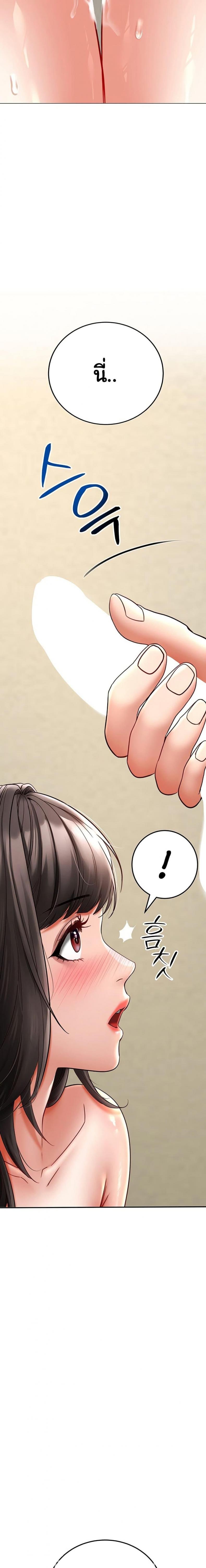 page-21