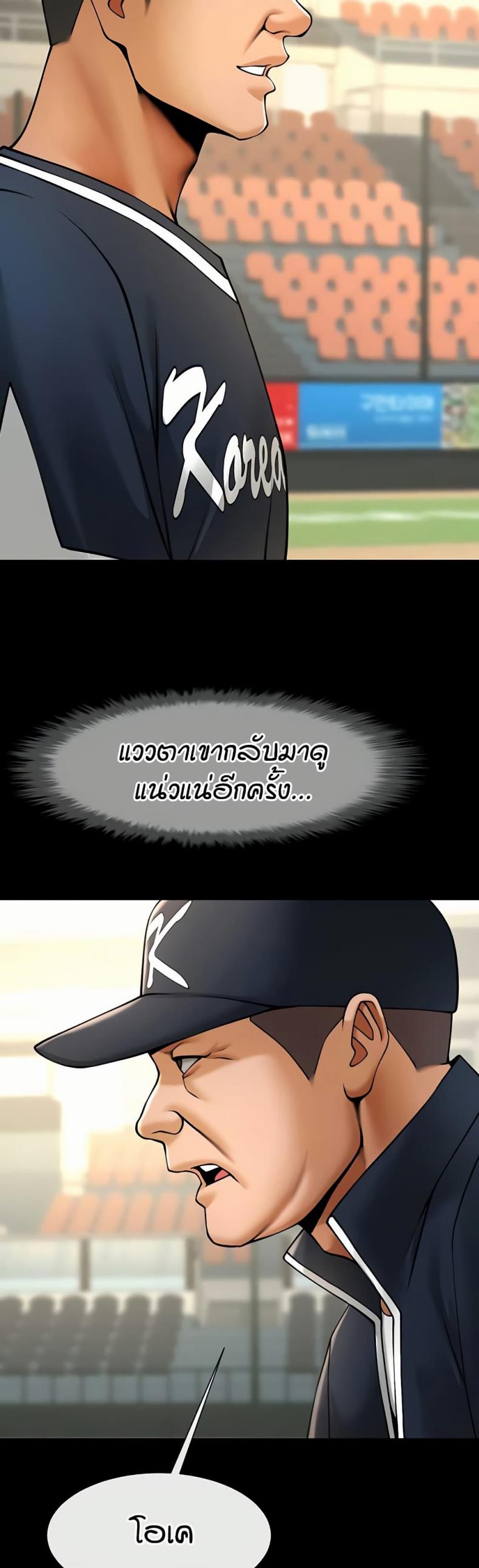 page-36