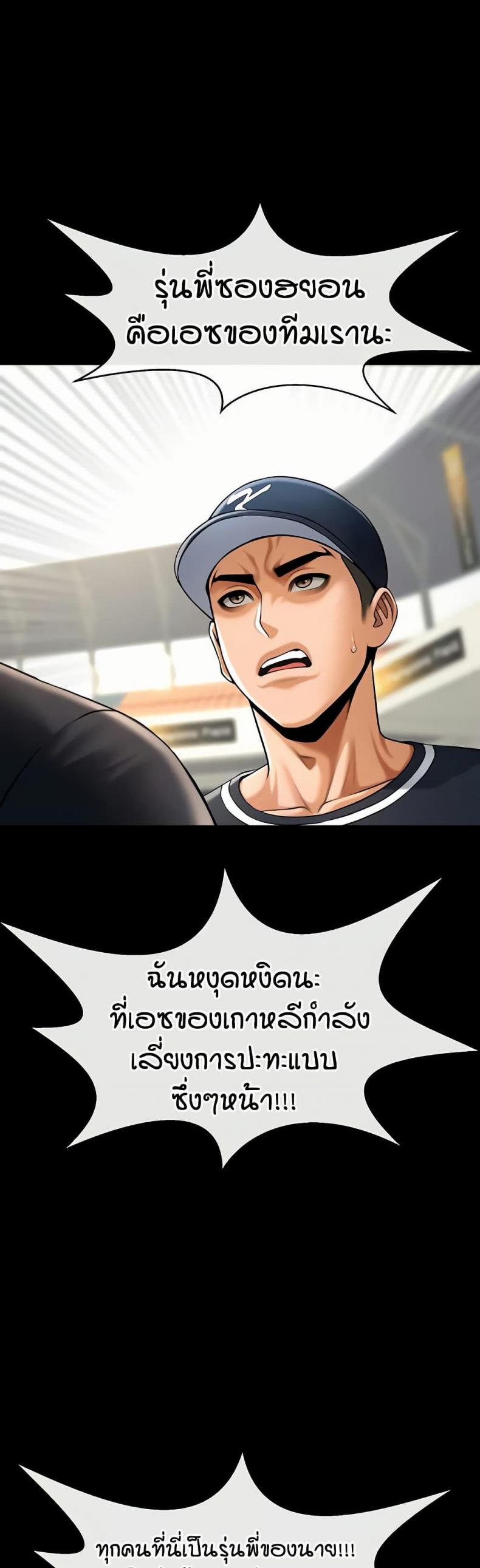 page-33