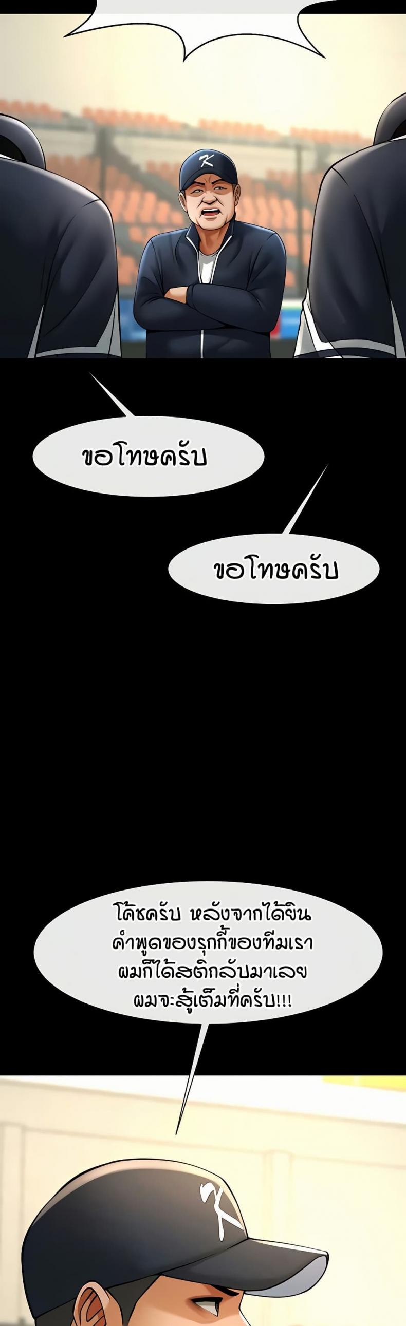 page-35