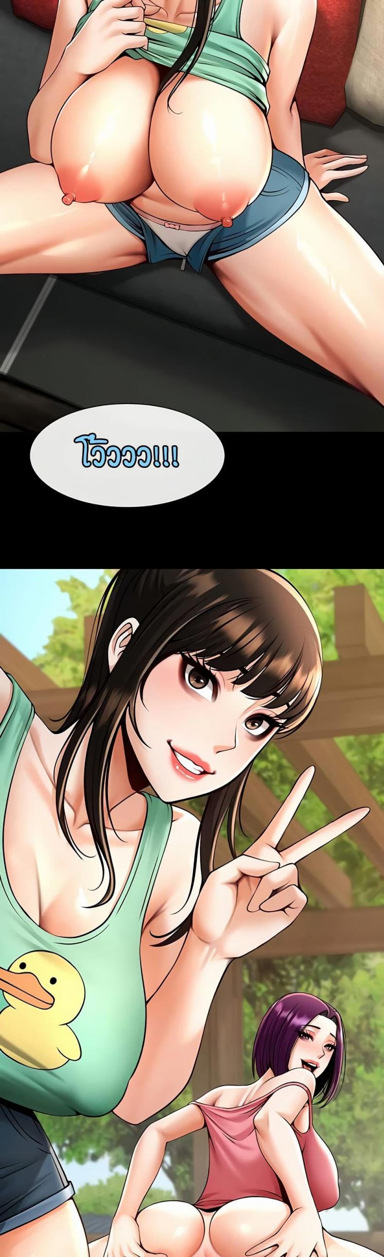 page-10