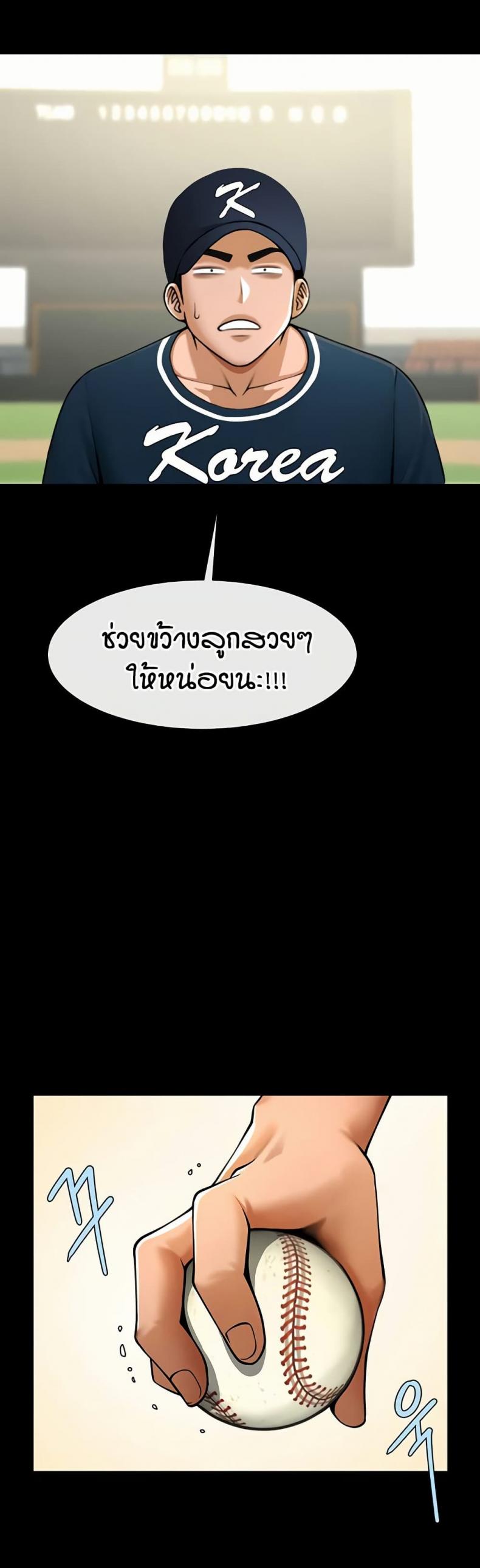 page-40