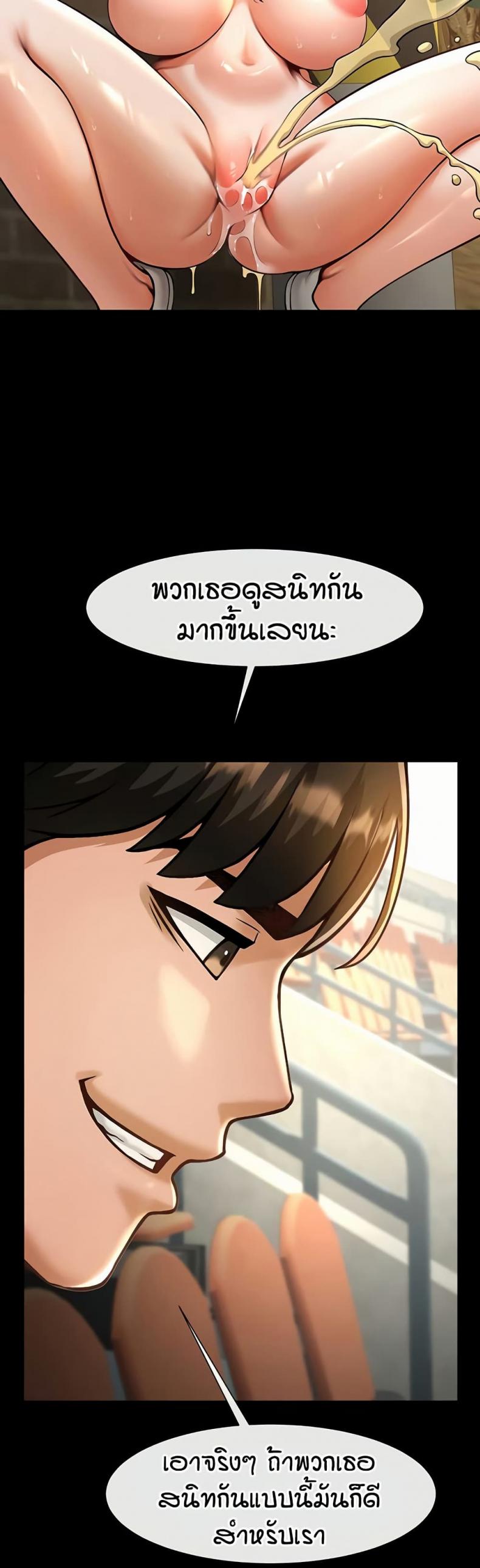 page-12