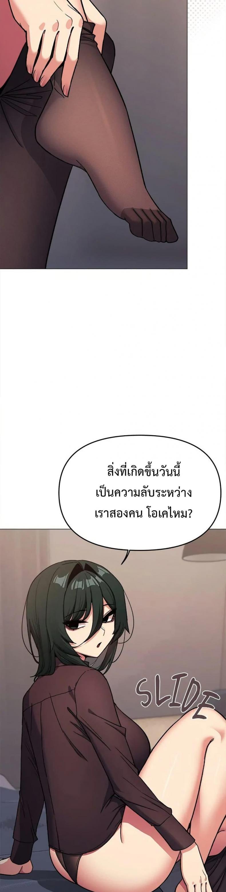 page-25