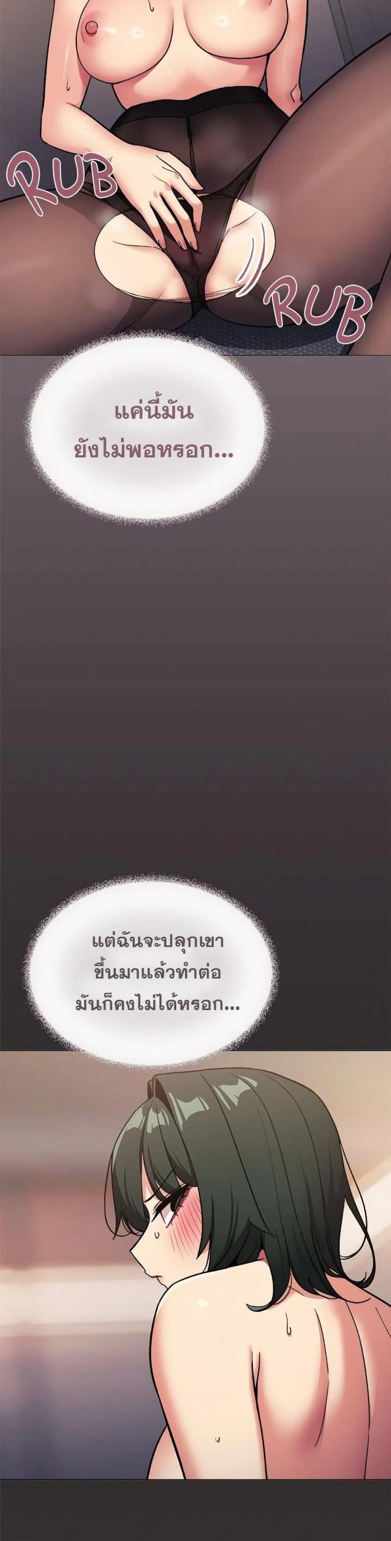 page-19