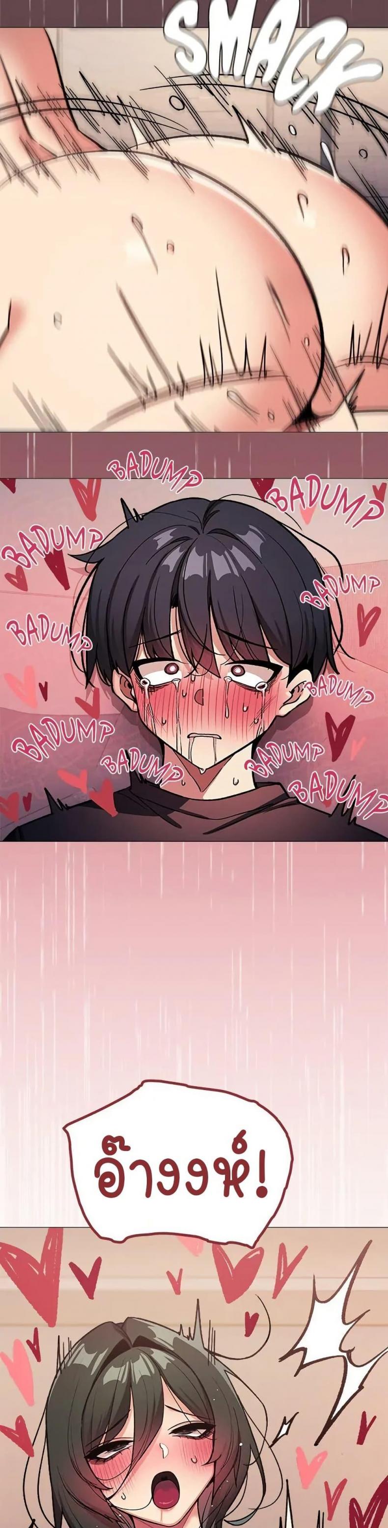 page-42