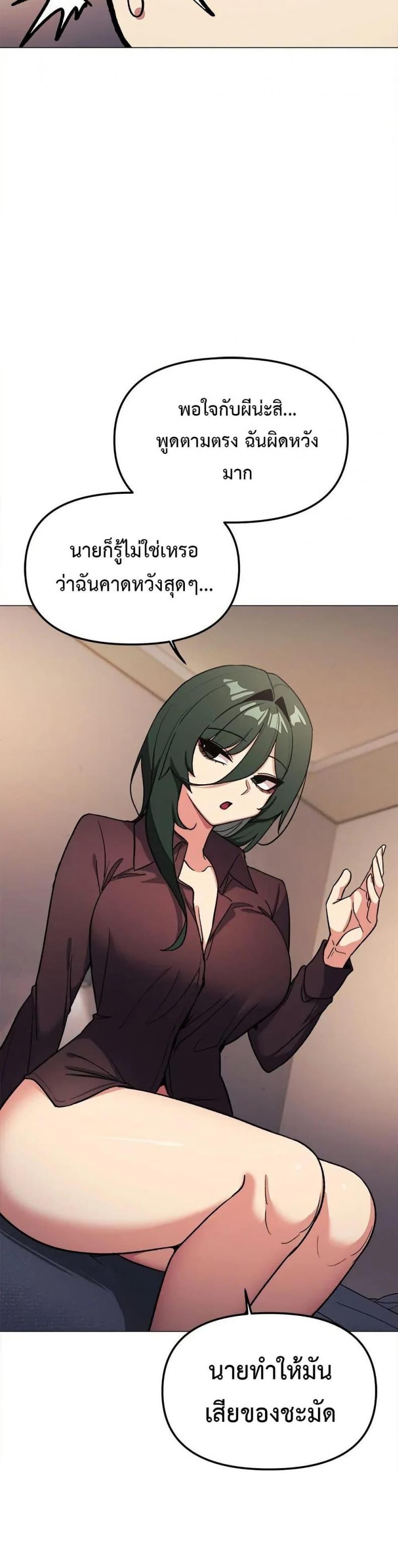 page-27