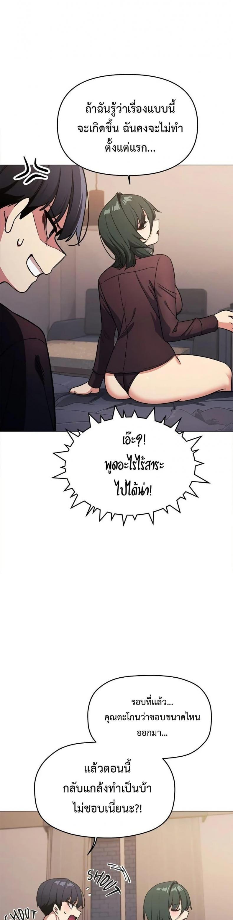 page-28