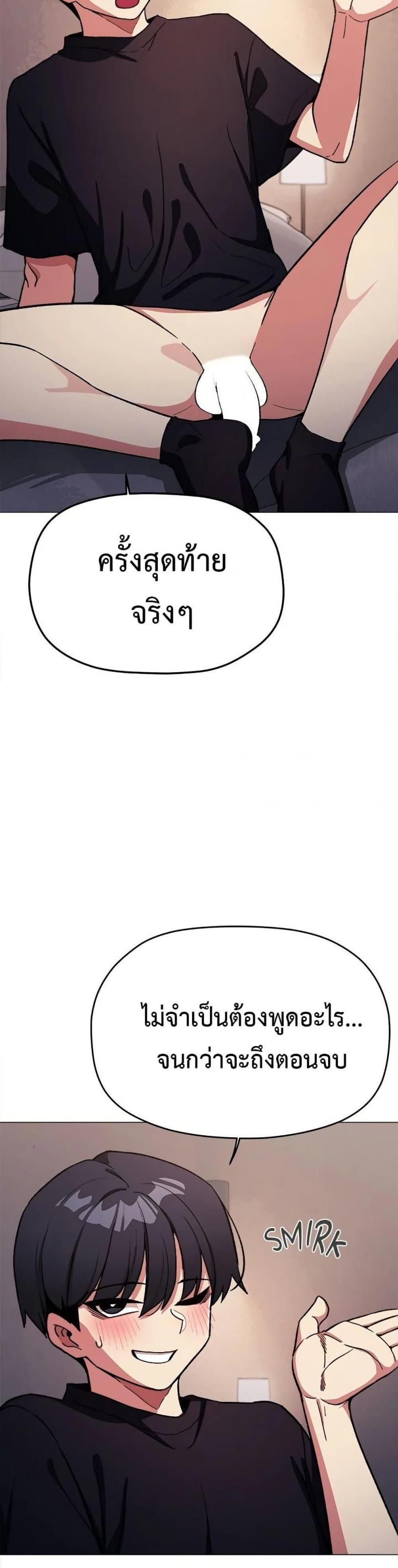 page-31