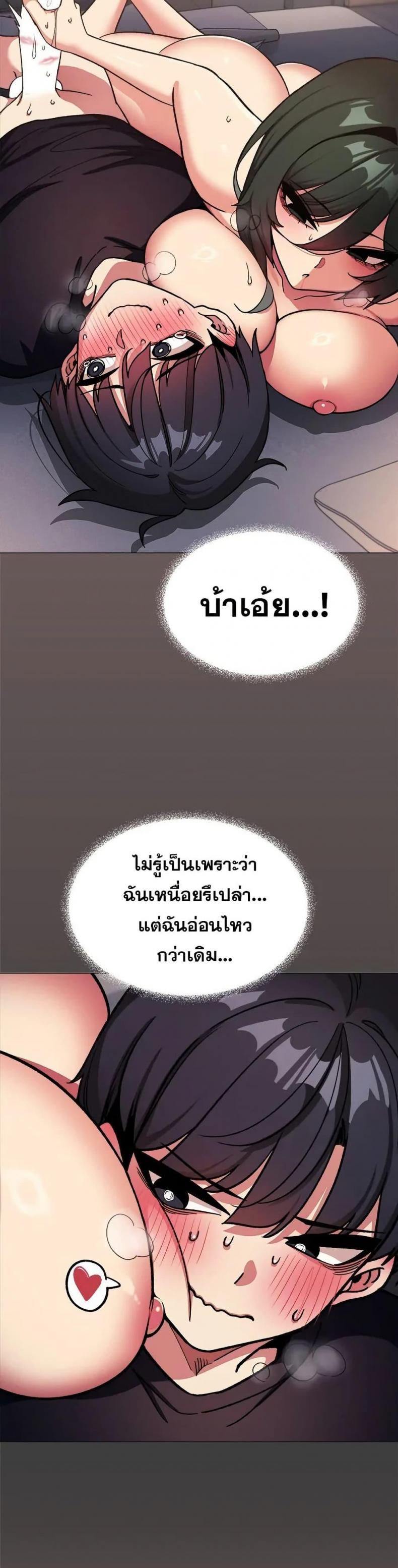 page-34