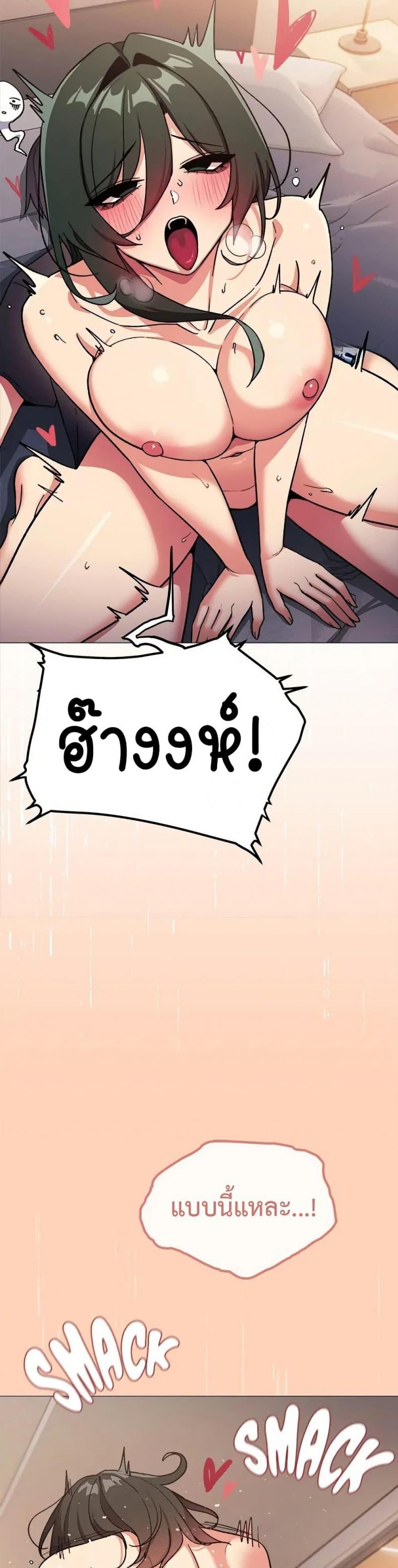 page-39