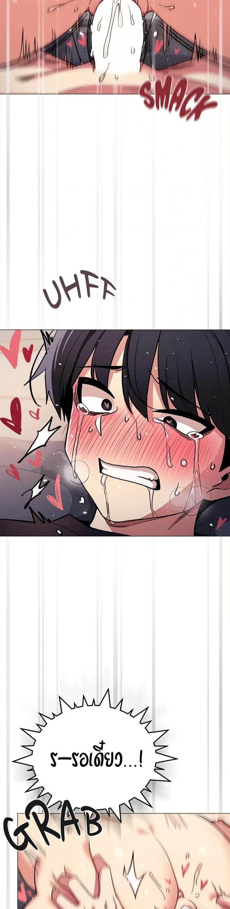 page-44
