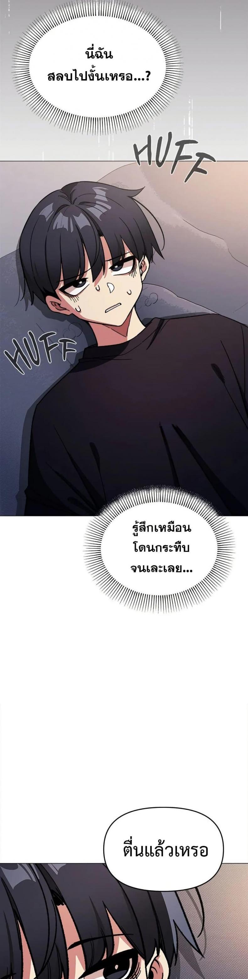page-22