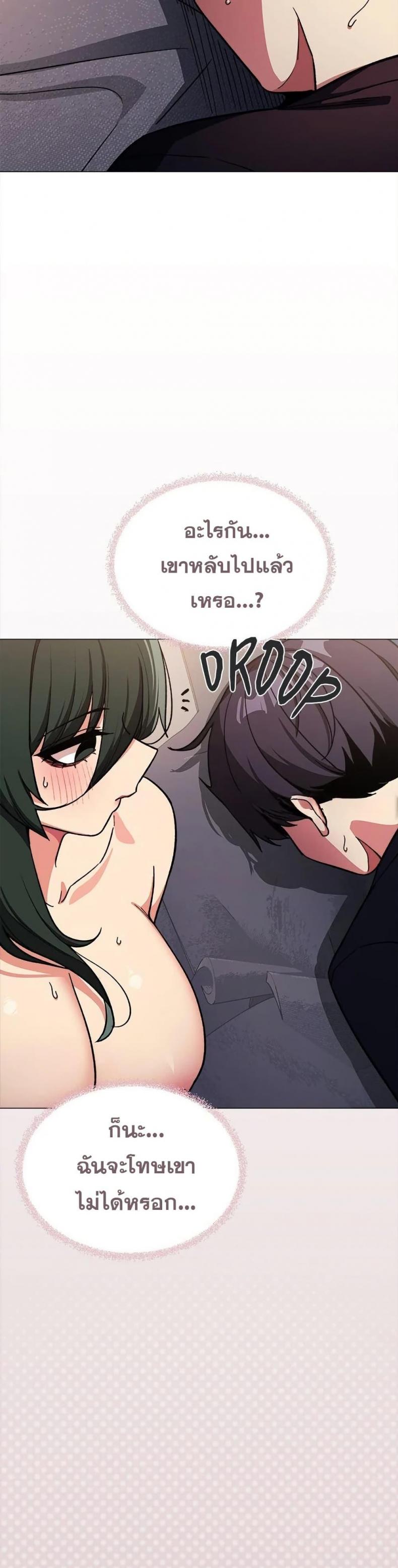 page-16