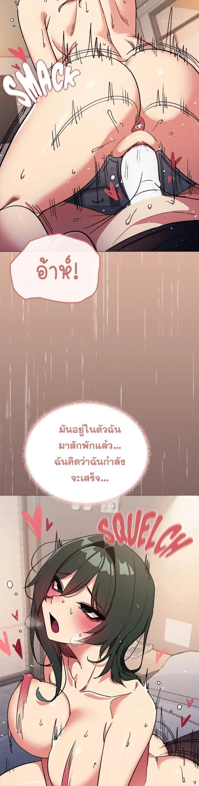 page-40
