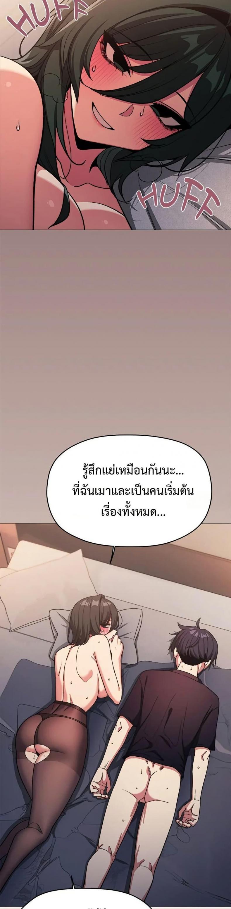 page-13
