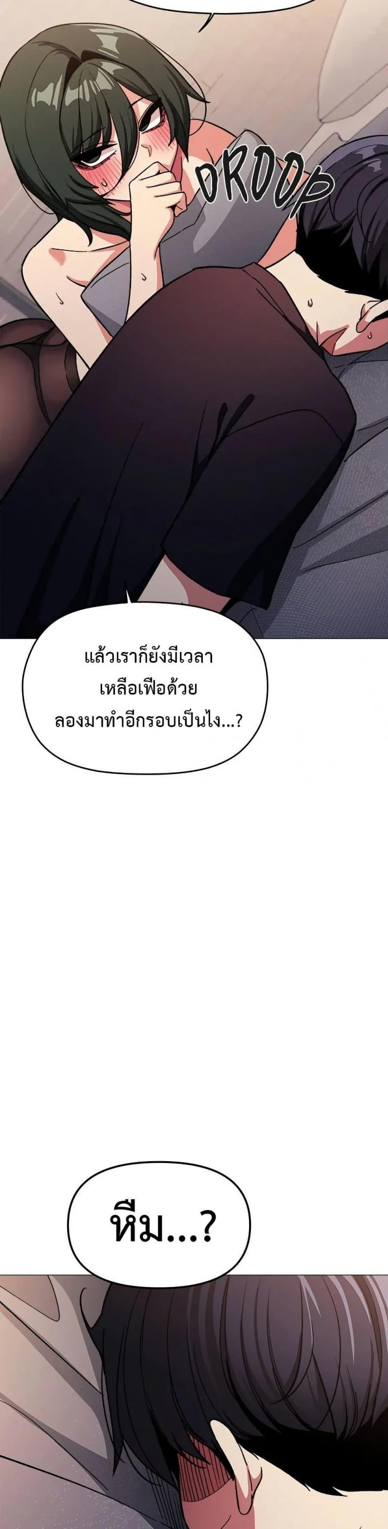page-15