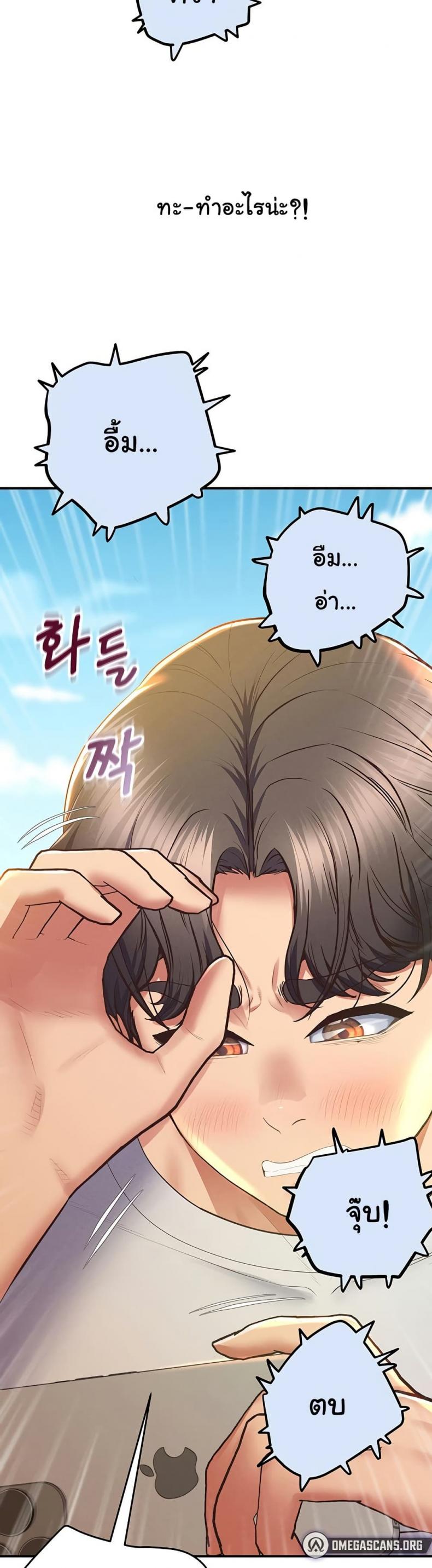 page-20