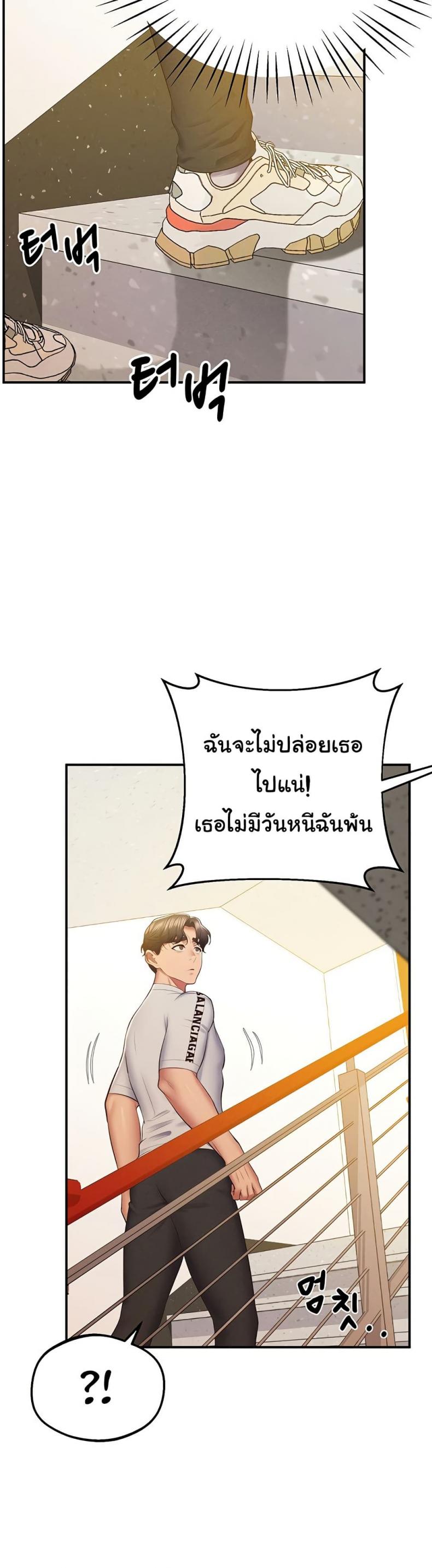 page-28