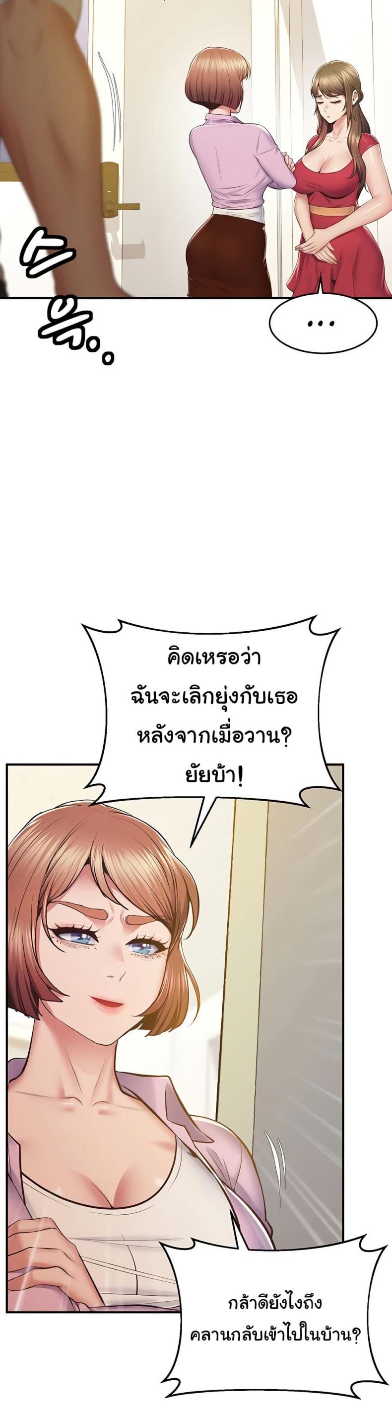 page-31