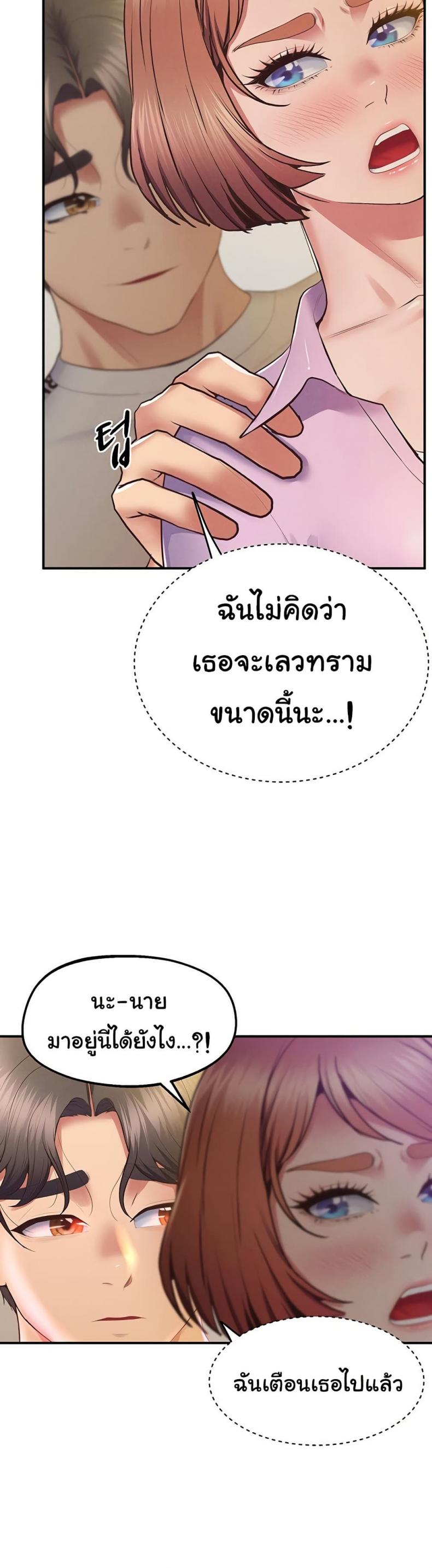 page-36
