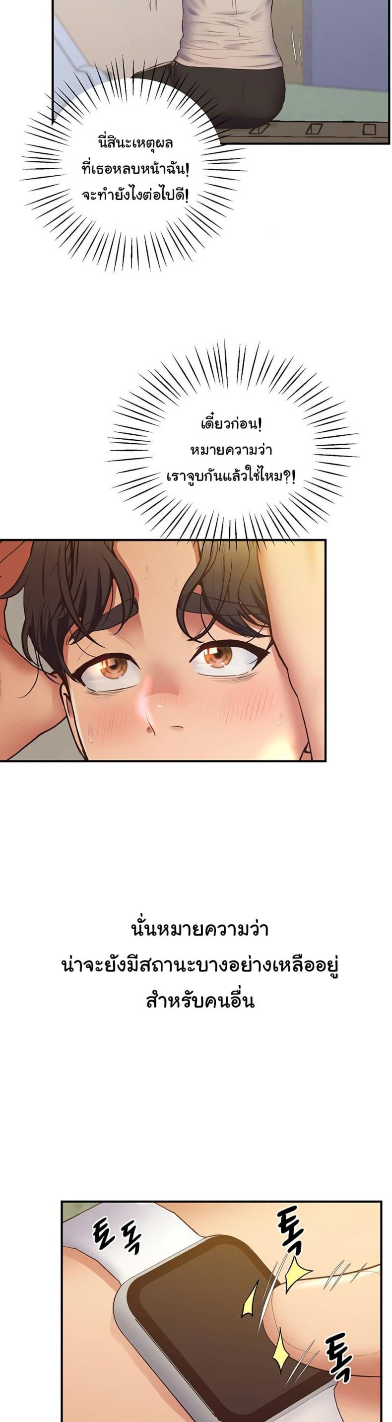 page-22