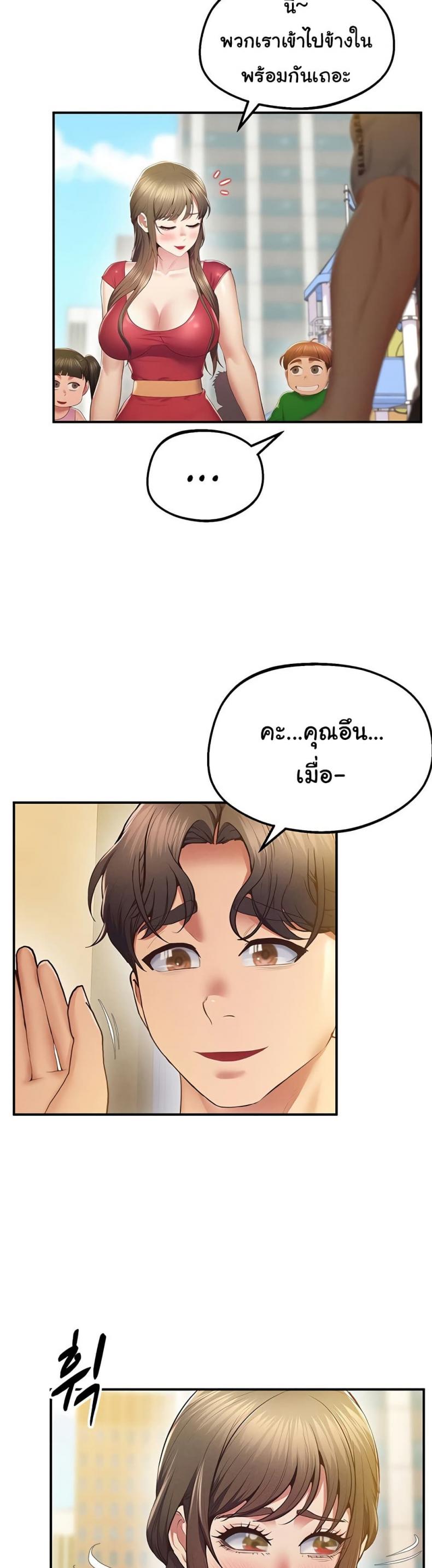 page-16