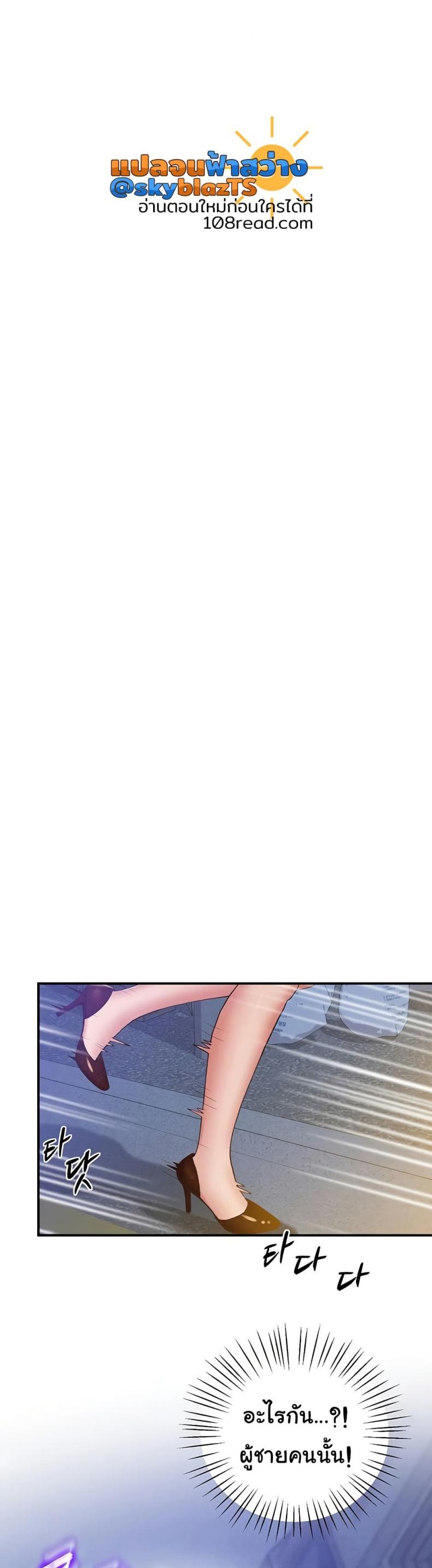 page-40