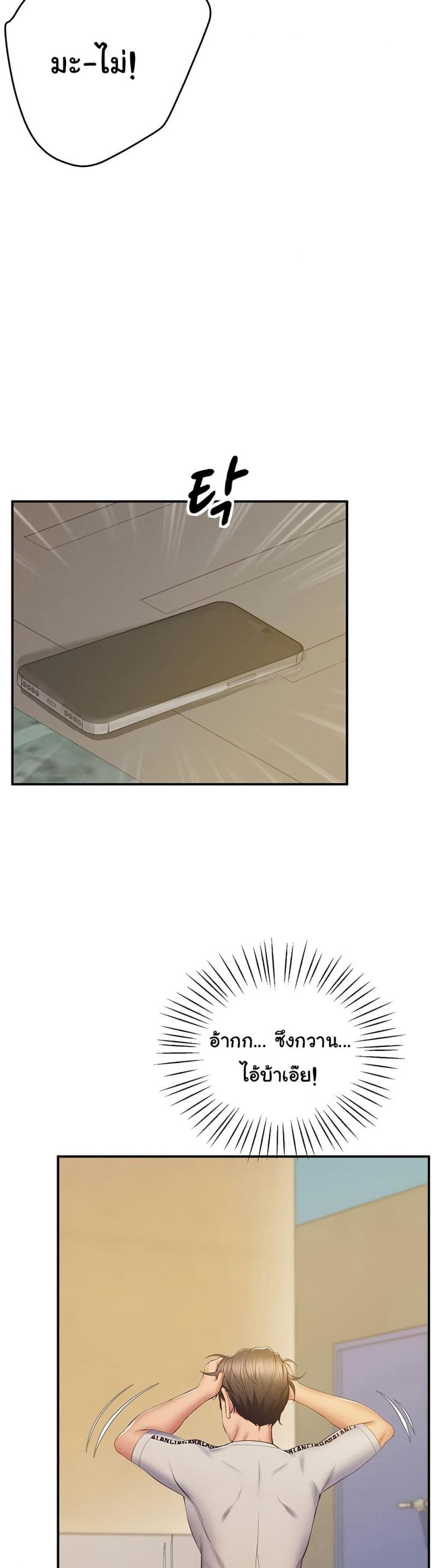 page-21