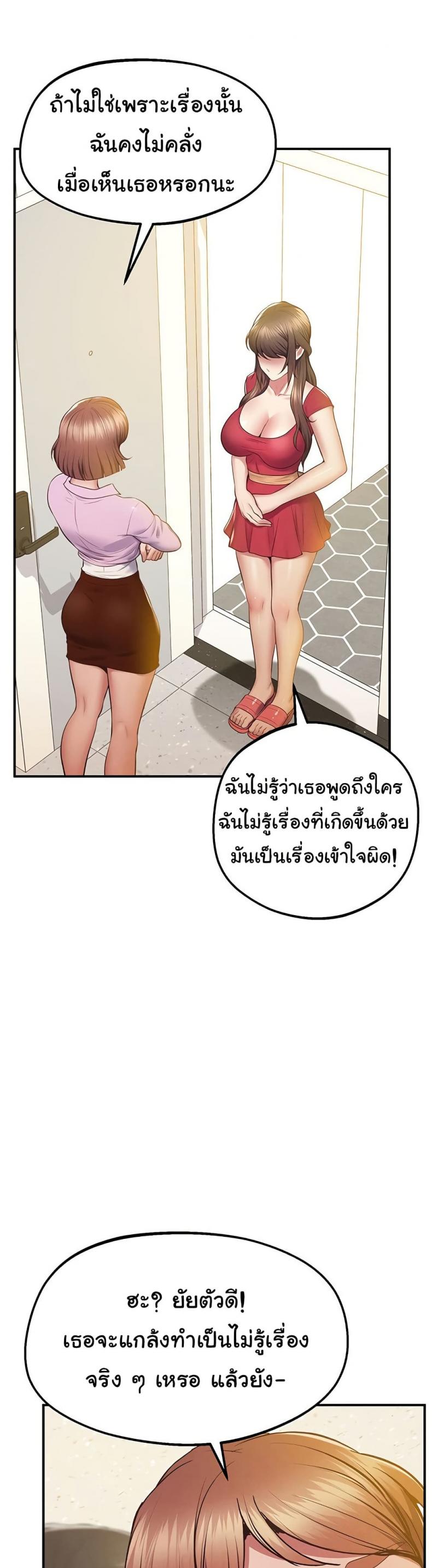 page-35