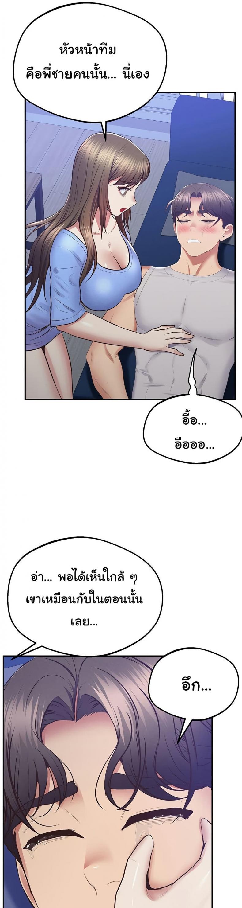 page-46