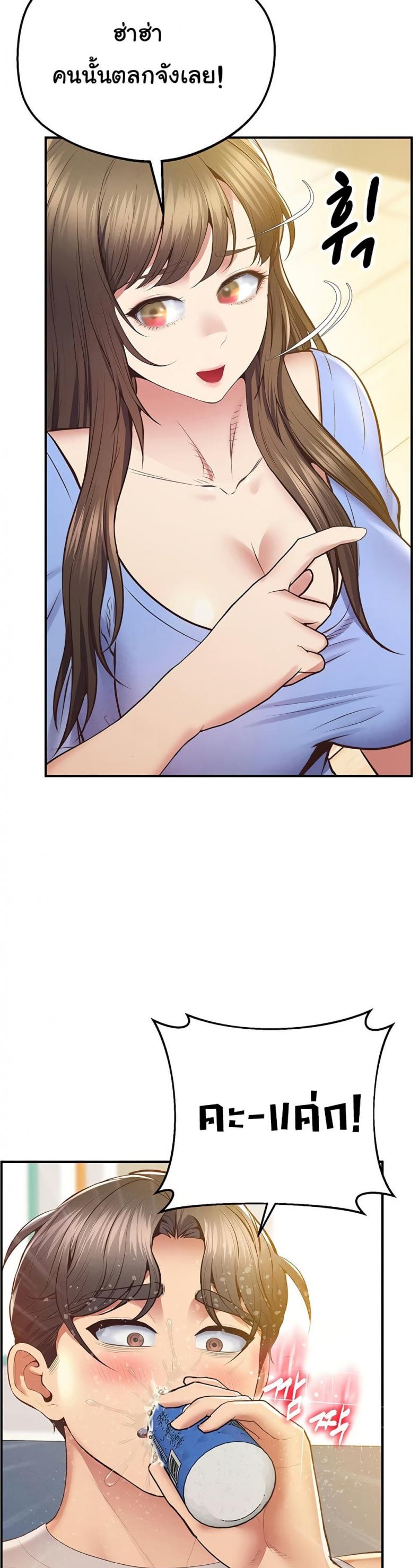 page-26